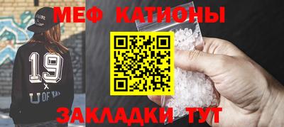 ALPHA-PVP Комсомольск-на-Амуре