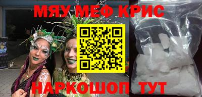 ALPHA PVP Коммунар