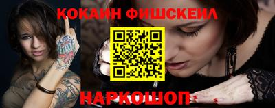 эйфоретик Конаково