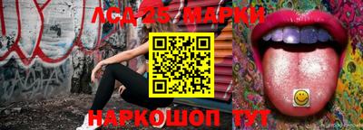 эйфоретик Конаково
