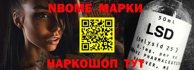 эйфоретик Конаково