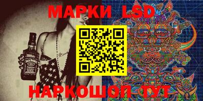 ALPHA-PVP Комсомольск-на-Амуре