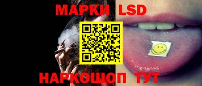 ALPHA-PVP Комсомольск-на-Амуре