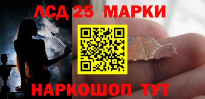 ALPHA PVP Коммунар