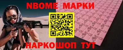 ALPHA PVP Коммунар