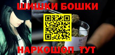 ALPHA-PVP Комсомольск-на-Амуре