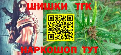 ALPHA PVP Коммунар