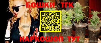 ALPHA-PVP Комсомольск-на-Амуре