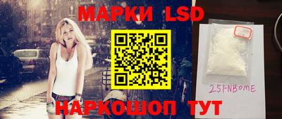 ALPHA PVP Коммунар