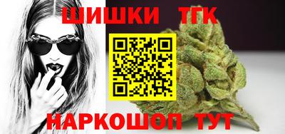ALPHA-PVP Комсомольск-на-Амуре