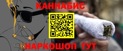 ALPHA PVP Коммунар