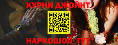 ALPHA PVP Коммунар