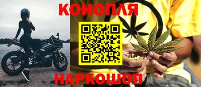 ALPHA-PVP Комсомольск-на-Амуре