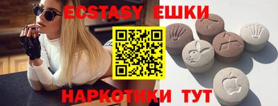 ALPHA PVP Коммунар