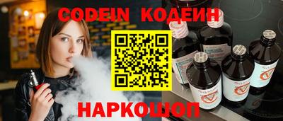 ALPHA PVP Коммунар