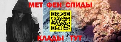 ALPHA PVP Коммунар