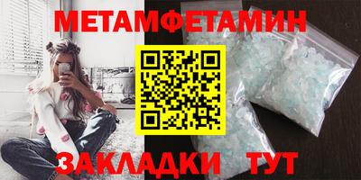 ALPHA PVP Коммунар