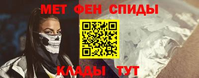 эйфоретик Конаково