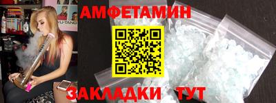 ALPHA PVP Коммунар