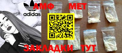 ALPHA PVP Коммунар
