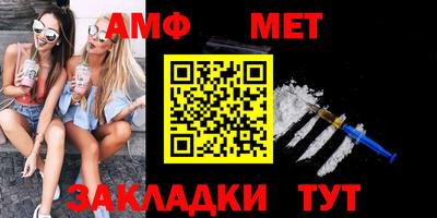 эйфоретик Конаково