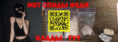 эйфоретик Конаково