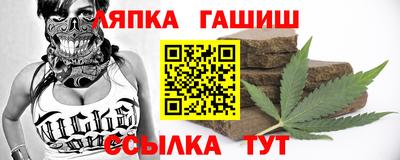 эйфоретик Конаково