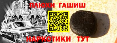 ALPHA PVP Коммунар