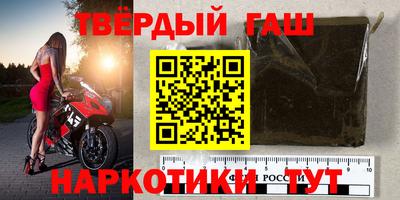 ALPHA-PVP Комсомольск-на-Амуре