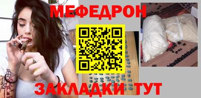 ALPHA PVP Коммунар