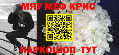 ALPHA PVP Коммунар