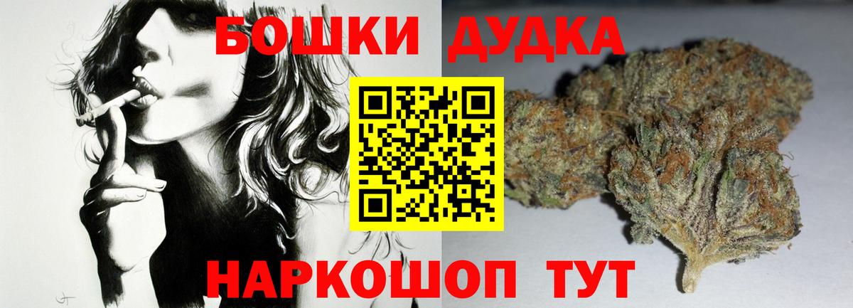 МАРИХУАНА ГИДРОПОН  Каннабис планчик  Бирск  Вход с VPN  Канабис Amnesia  Канабис марихуана 